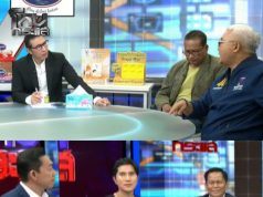 พรรคปวงชนไทย ในโหนกระแส ย้ำจุดยืนพรรคเท่าเทียม ไม่ใช่พรรคเล็ก