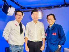 พรรคปวงชนไทย ร่วมบันทึกเทปรายการคมในข่าว แลกเปลี่ยนมุมมองการเมือง