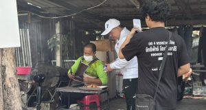 พรรคปวงชนไทย ลงพื้นที่ทองหล่อ รับฟังปัญหาชุมชนหลัง สน.