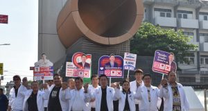 พรรคปวงชนไทย สมุทรปราการ กราบพระสมุทรเจดีย์ ชูนโยบายเพิ่มรายได้