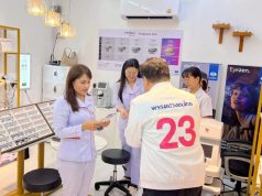 พรรคปวงชนไทย ลงพื้นที่สมุทรปราการ รับฟังปัญหาประชาชน