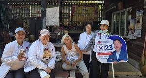 กาดหลวงเชียงรายคึกคัก พรรคปวงชนไทยลงพื้นที่พบประชาชน