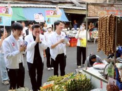 พรรคปวงชนไทย ลงพื้นที่ตลาดบางแค รับฟังปัญหาปากท้องประชาชน