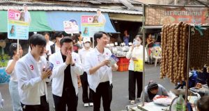 พรรคปวงชนไทย ลงพื้นที่ตลาดบางแค รับฟังปัญหาปากท้องประชาชน